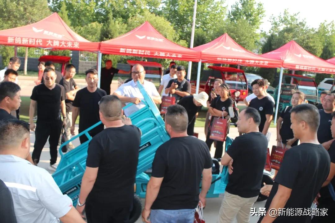 金彭宗申五羊,宗申金彭和五羊对比