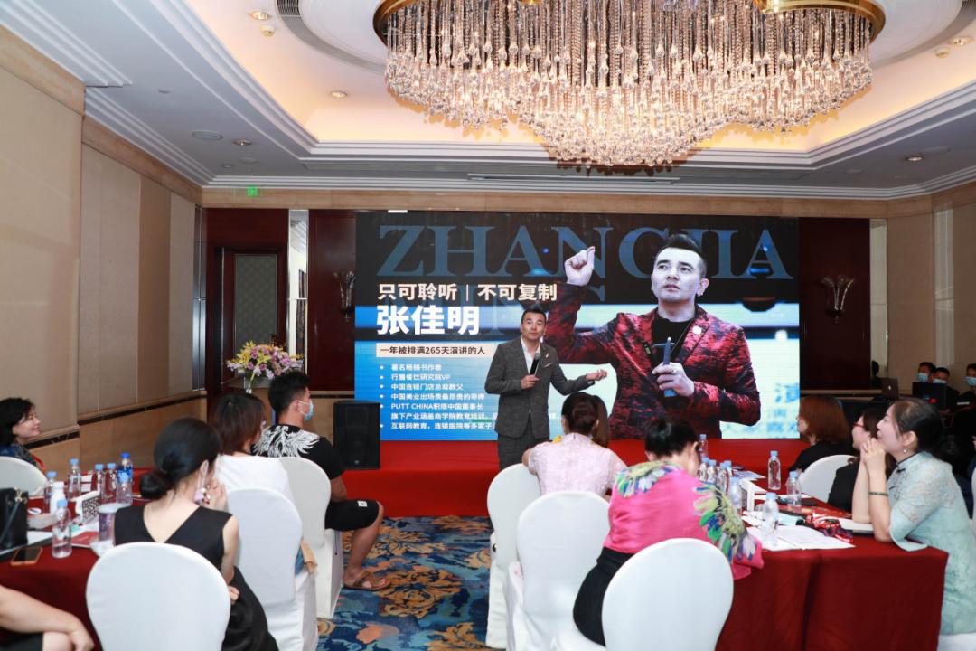 韵美头条丨美出新姿态，直击韵美美博会首日盛况