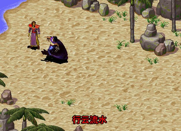 盘点最怀念的老游戏,过时的游戏浓浓的回忆