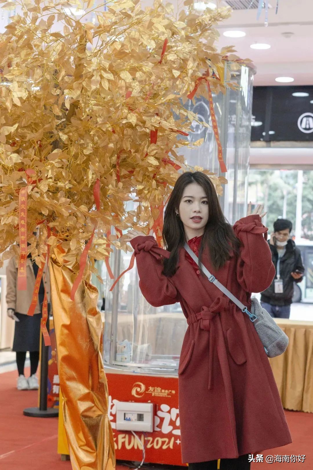 “趣”友谊，“牛”新年，元旦海南友谊商场这波福利还有谁没上车