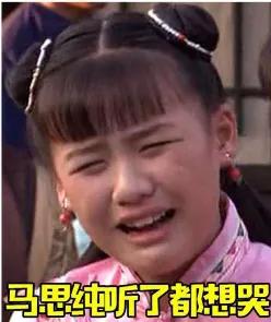 鬼才营销有多坑,营销鬼才翻车时刻