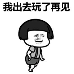 石河子适合1-2天短途旅游,石河子一日旅游攻略最新