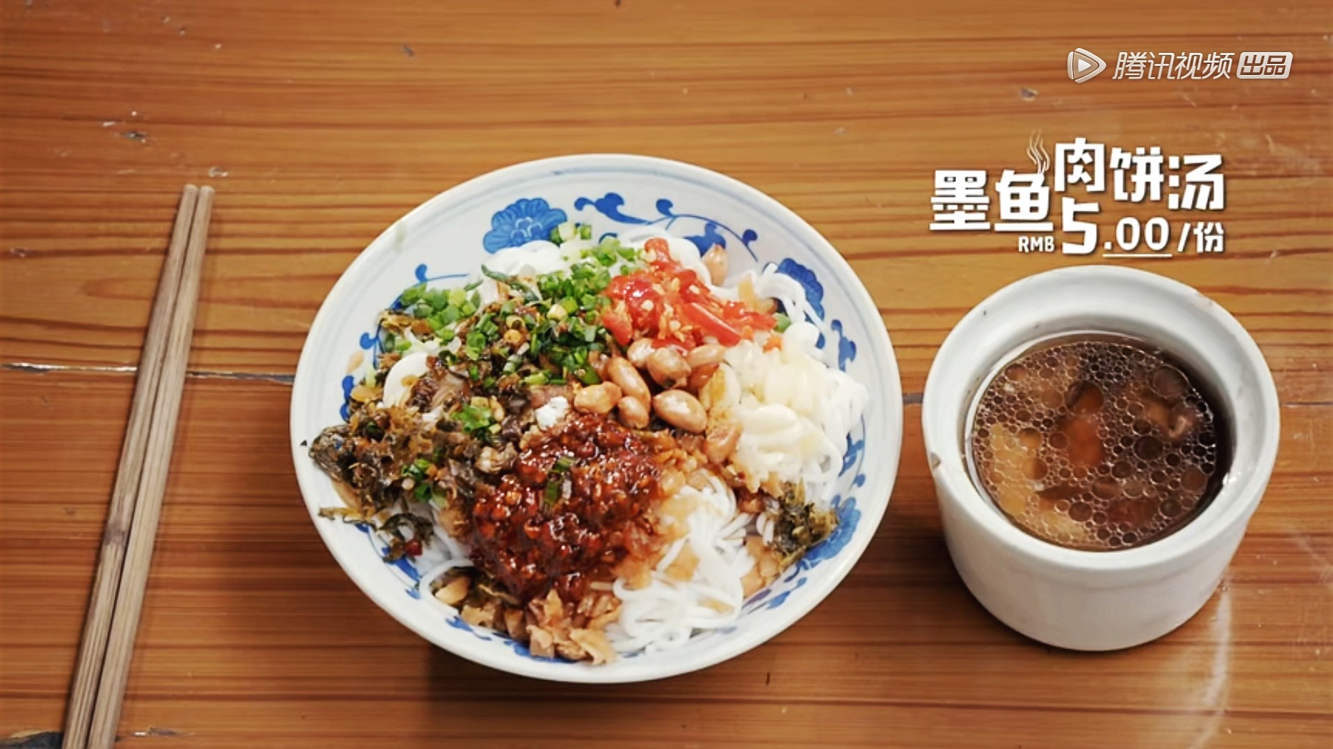 16道早餐,16道自助早餐