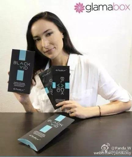 你的眼膜上白名单了吗？