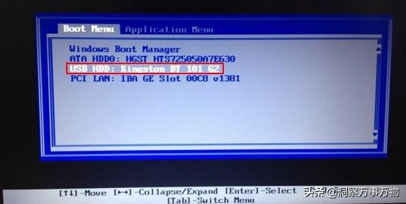 win10原版纯净系统安装教程,教你免费装系统win10