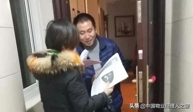 鐤儏涓潥瀹堝垵蹇冮槻鎺т腑鎷呭綋浣垮懡,鐤儏闃叉帶鍦ㄨ鍔ㄧ柅绾垮潥瀹堟樉鎷呭綋