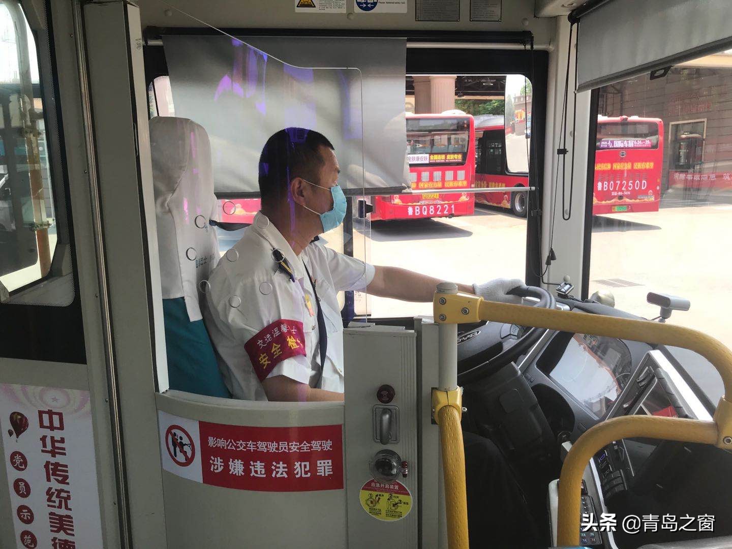 公交车司机的驾驶技术有多牛,公交车女司机驾驶技巧