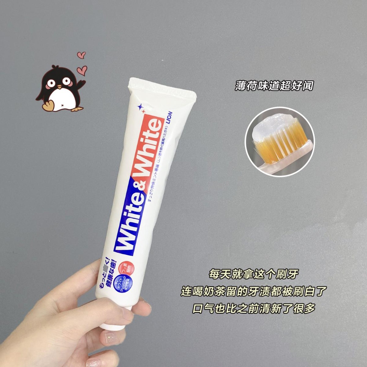 学生快速美白方法,一天之内快速祛痘美白