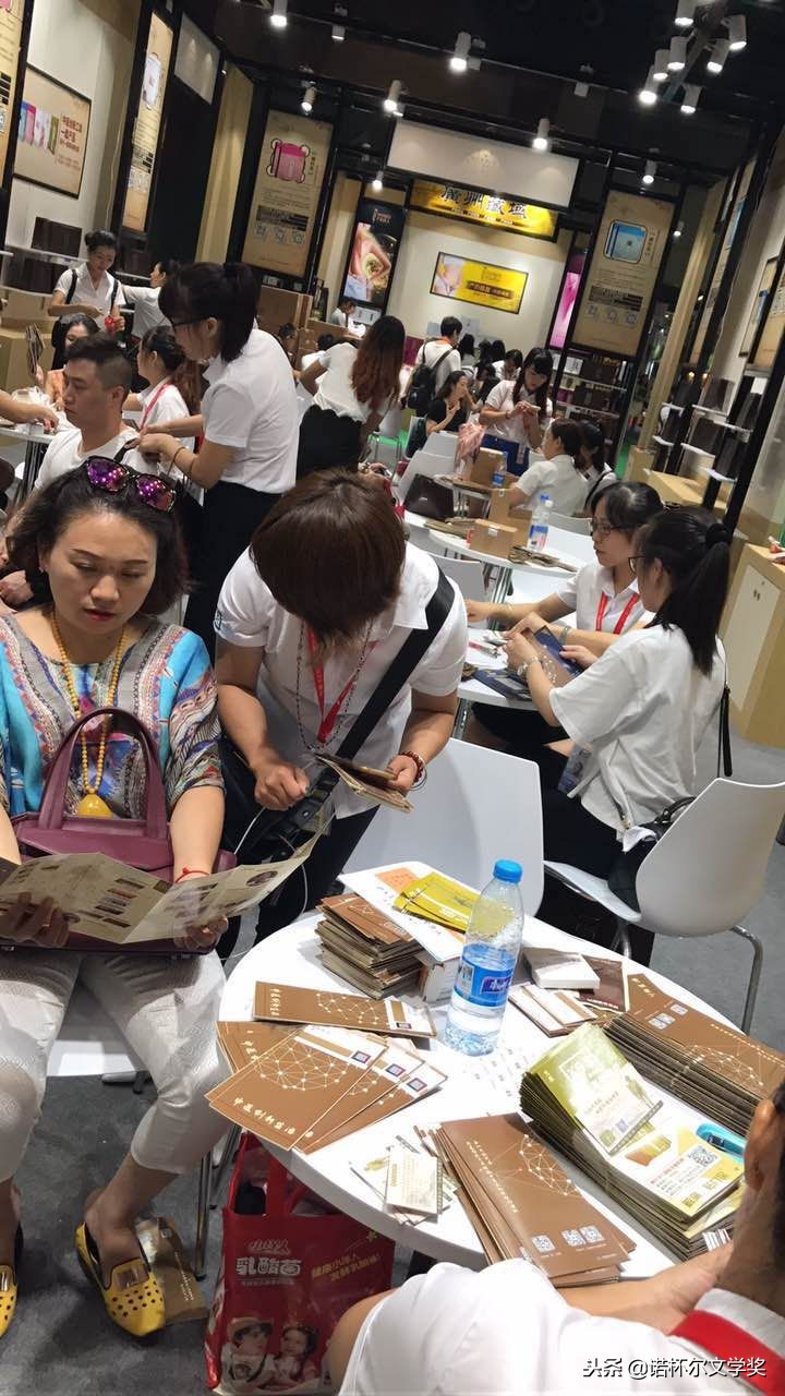 张少鹏谷世喆,张少鹏针灸