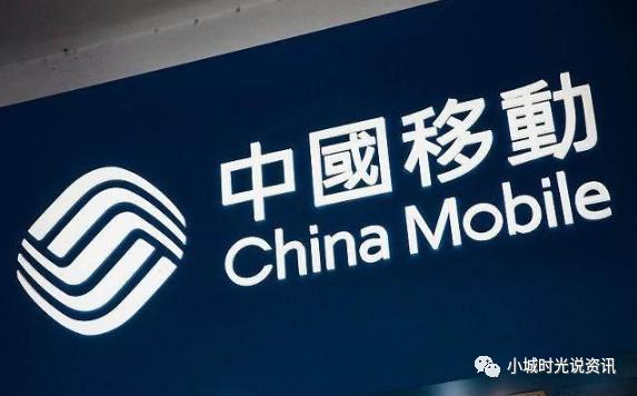 实名制手机卡不销户也不交费,实名制的移动卡一定要销户吗