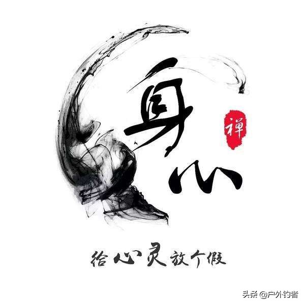 别瞧不起小本生意,不要瞧不起买小户房的人