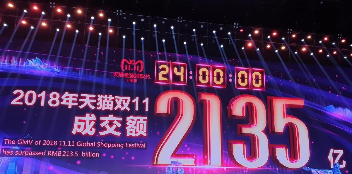 区块链马云现在的样子,马云区块链对未来影响超乎想象