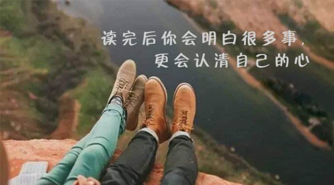 风水轮流转谁人背后不被人说,风水轮流转只有相对没有绝对