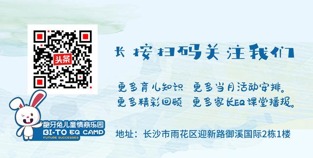 在暴力家庭长大有什么性格缺陷,孩子长期生活在家暴家庭会怎样