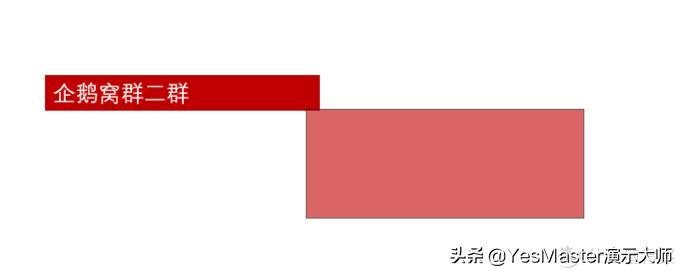 ppt素材管理插件,ppt插件素材网站免费大推荐