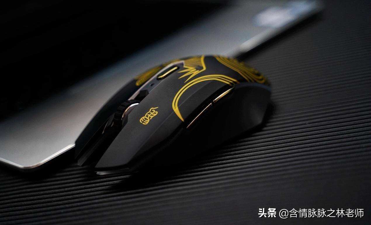 达尔优牧马人lm125跟em915哪个好,达尔优牧马人鼠标em915kbs五代黑色