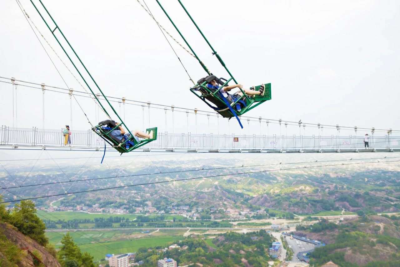 石牛寨高空,石牛寨高空滑索