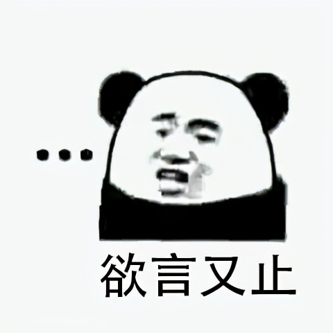 知乎两千万人热议,吐槽菜鸡互啄