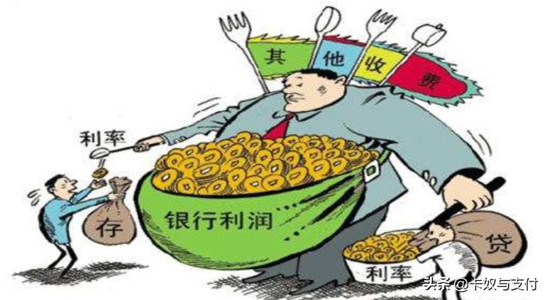 贷款利息高还是分期手续费高,贷款利息和分期手续费有什么区别