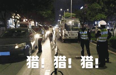 是代驾就不查了?真人真事告诉你,当心这样的“野”代驾司机……