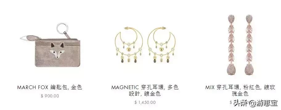 施华洛世奇黑天鹅珍珠耳环,施华洛世奇耳环项链套装