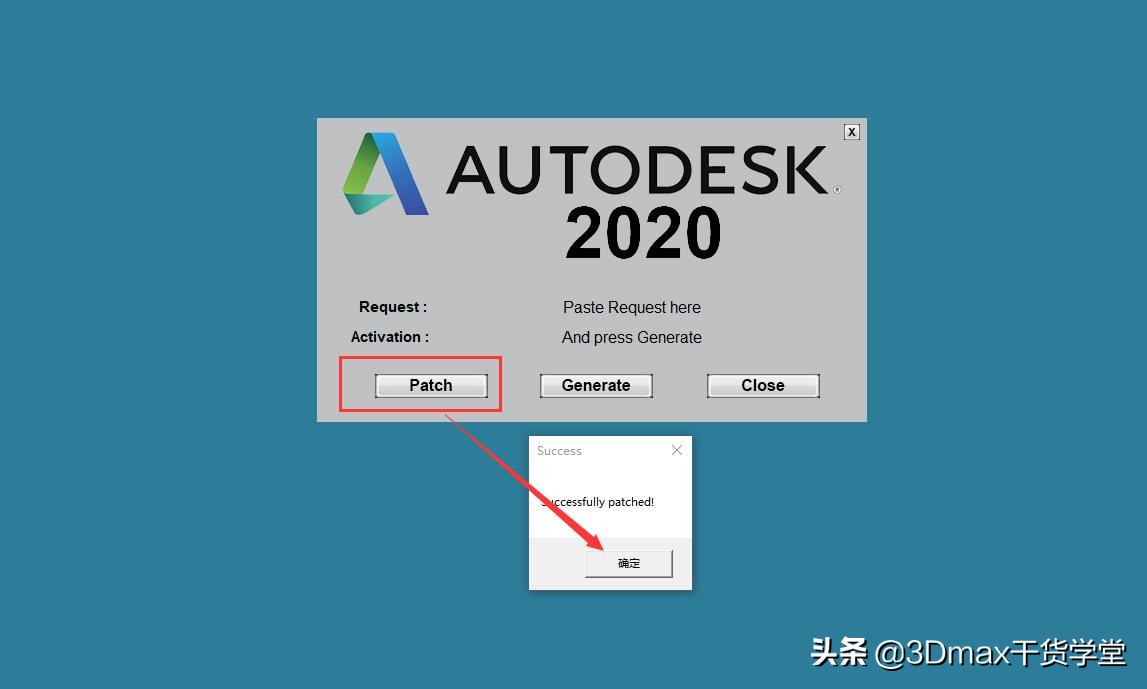 hypermesh2020安装教程,powermill2020安装教程