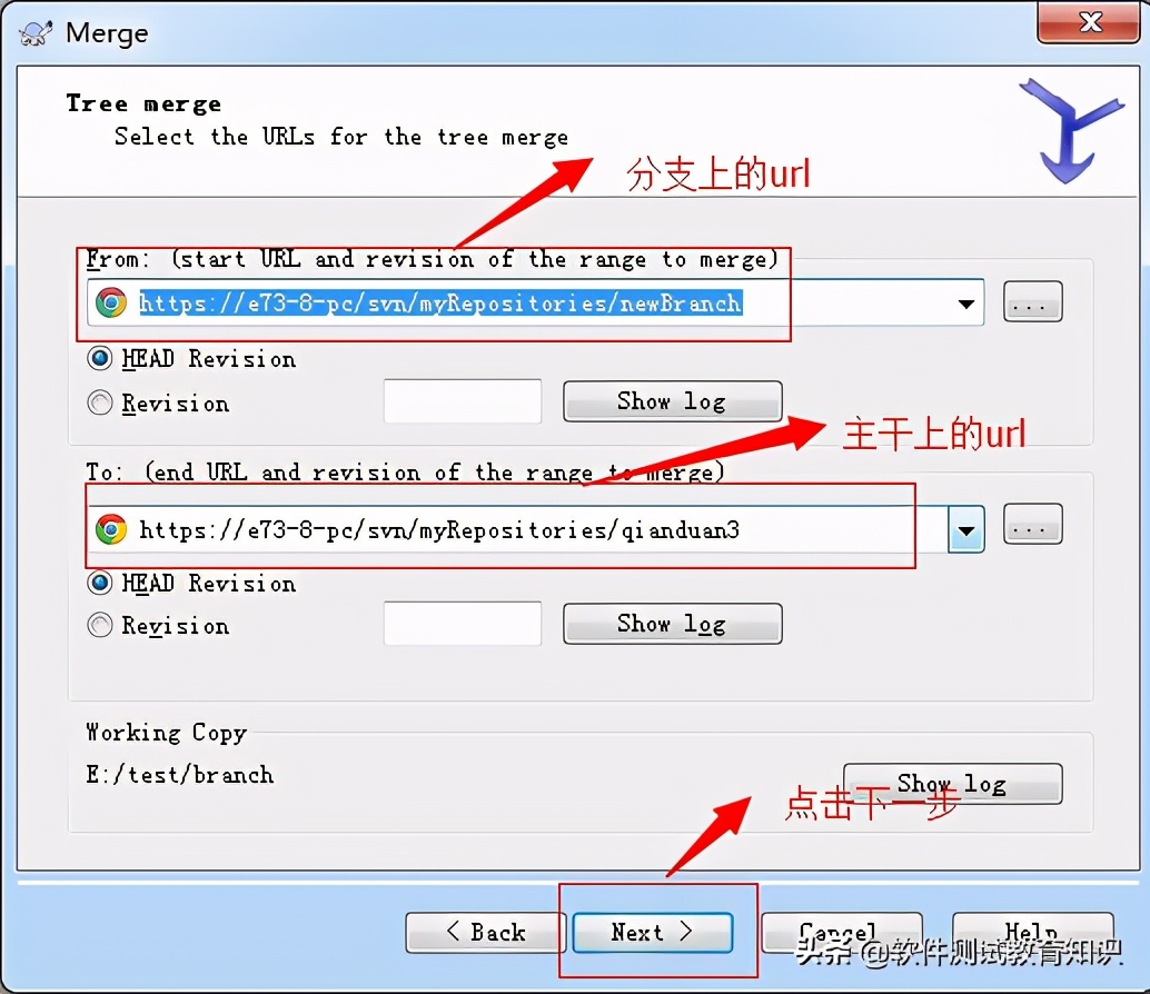 svn的安装步骤,SVN如何安装