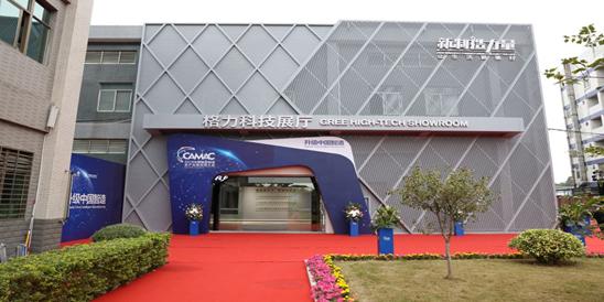 装修必看,100平米中央空调装修预算表明细