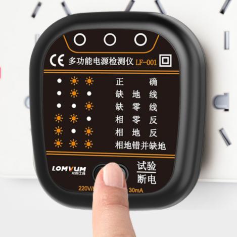 如果你是工人，就把下图五金工具全好！好用不贵，只要3包烟钱