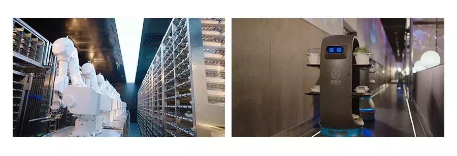 海底捞火锅案例分析,海底捞困局