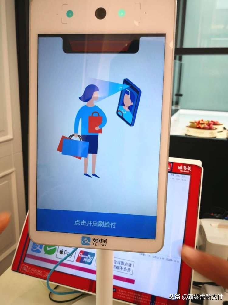 味多美测评老爸评测,味多美评价