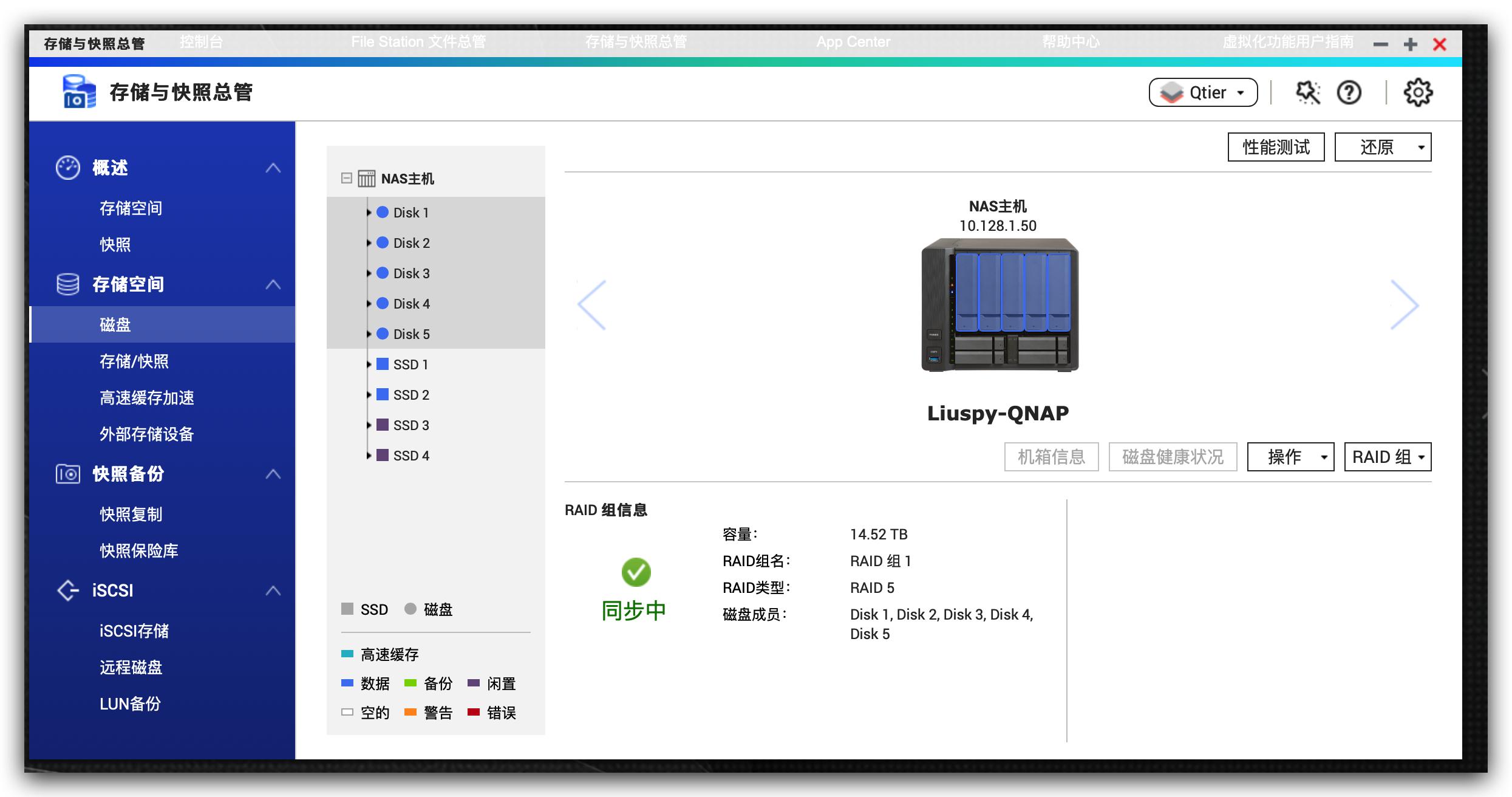 多平台、多设备协同工作方案,解决色彩偏差、文件同步衔接