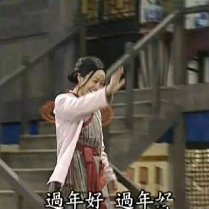 你有这种奇葩亲戚吗,你有过什么奇葩的亲戚