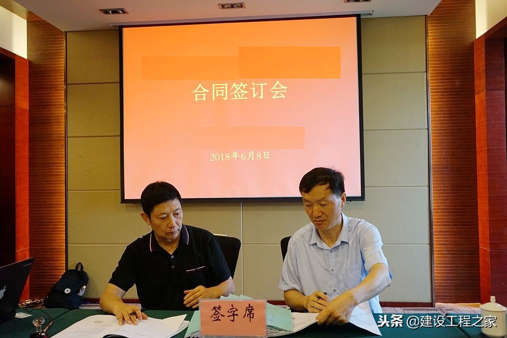 签订工程承包合同需要注意什么,签订施工合同十大注意事项