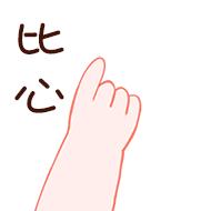 vivo手机拍照技巧和使用方法,vivo手机拍照技巧和方法