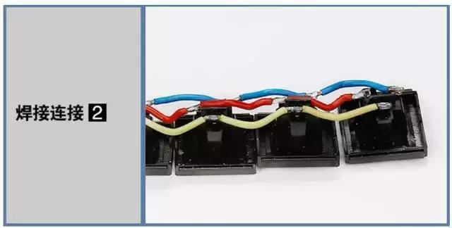 弱电智能化pdu怎么选,弱电智能化资料全套