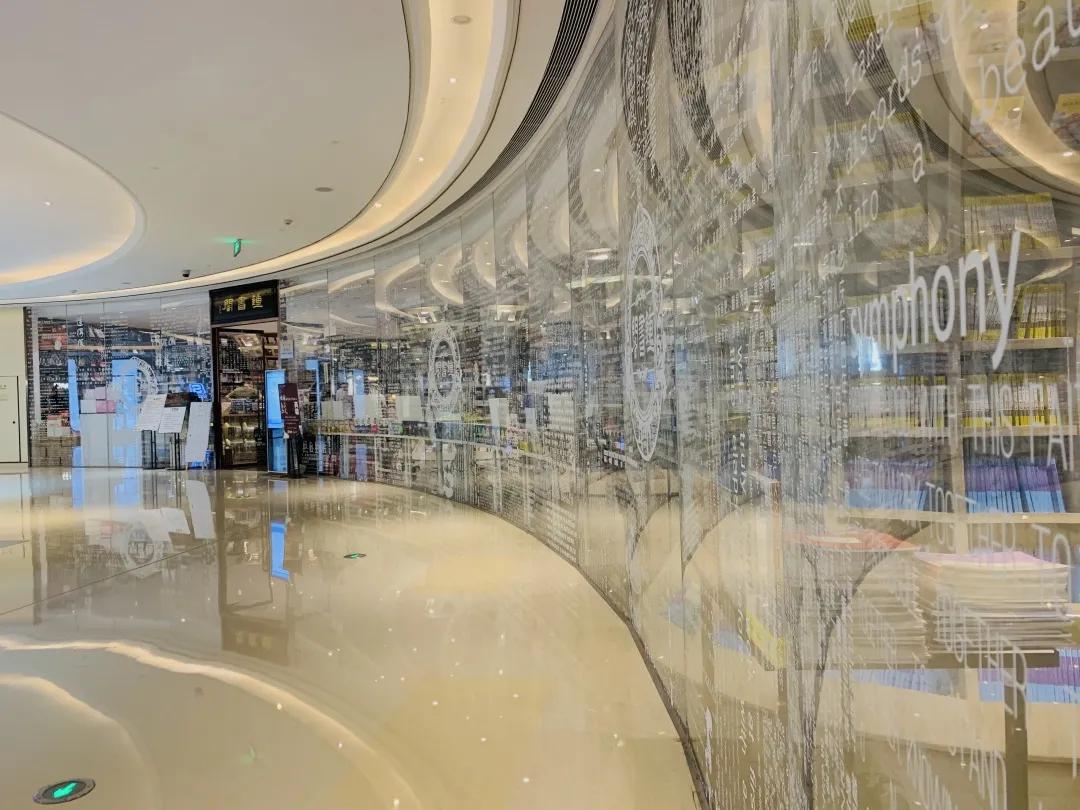 用阅读触摸成都|在成都不能错过的10家书店(下)