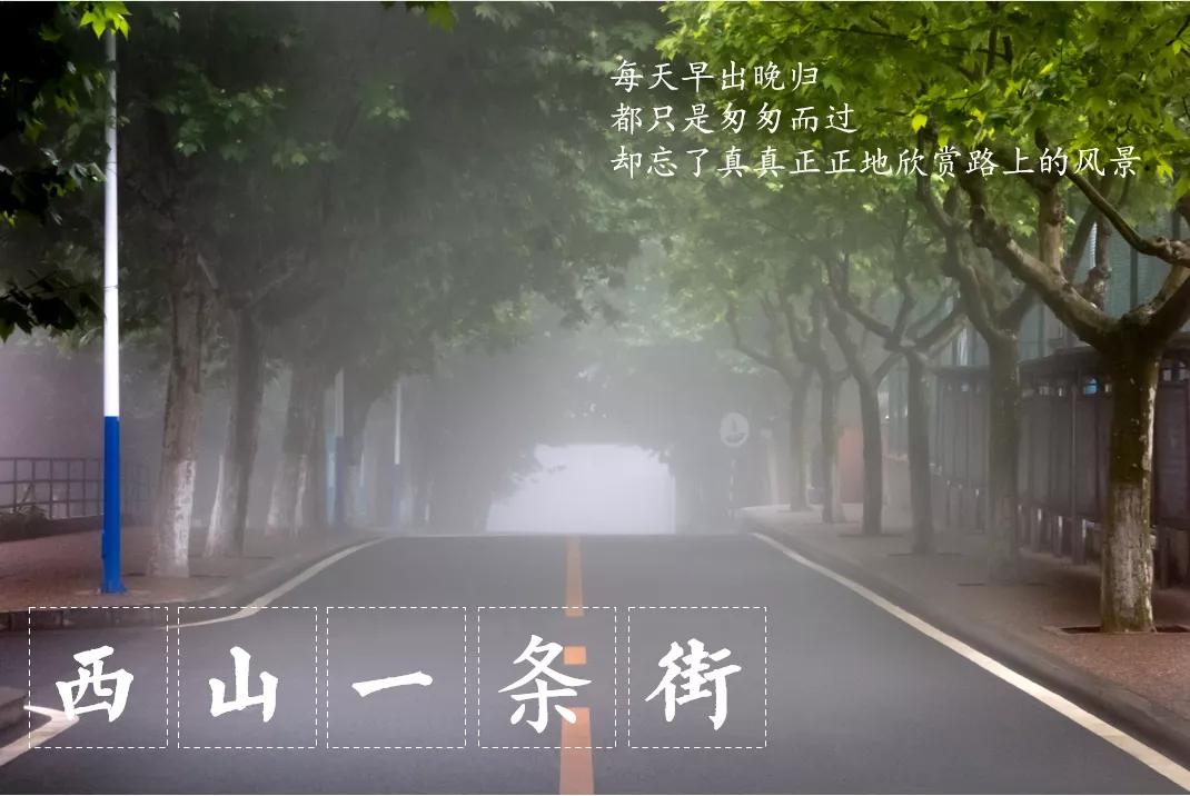 大工这些地方，你关注到了吗？