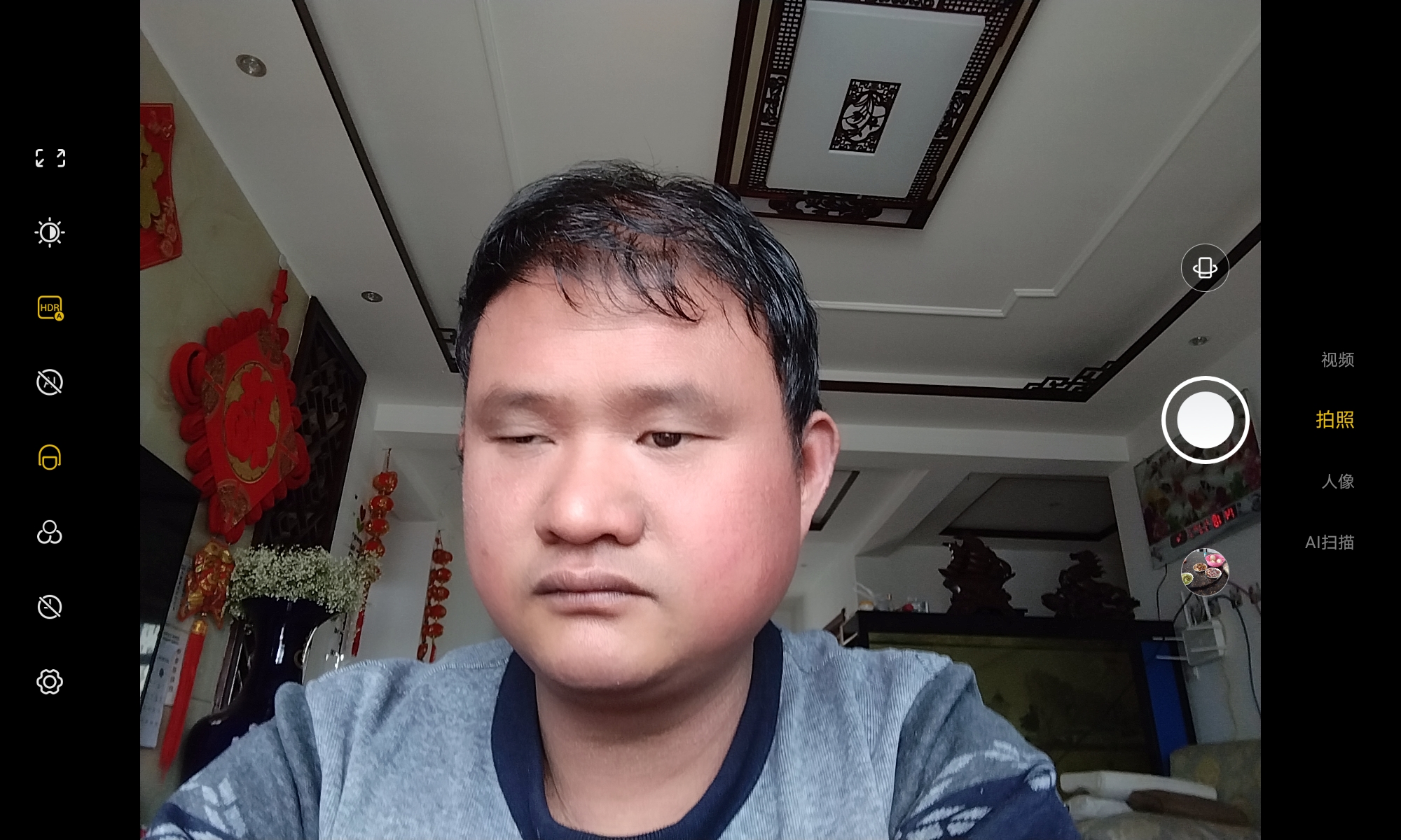 便宜好用的看网课办公平板,网课平板电脑推荐性价比高