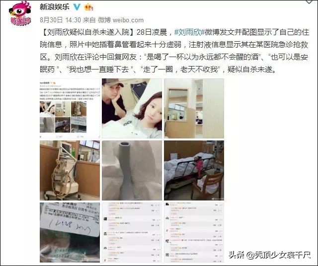 张萌和张檬最后一模一样吗,张萌和张檬你更中意谁呢