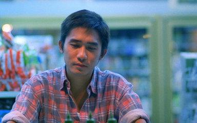 来看看重庆森林,走进真实的重庆森林