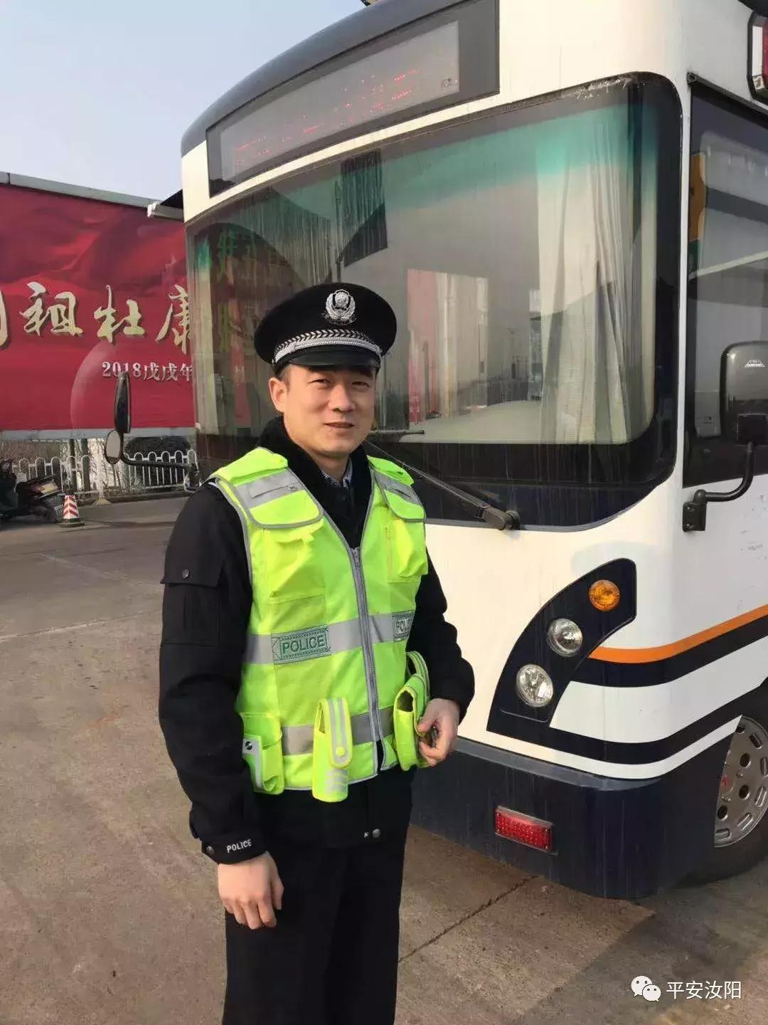 这16张汝阳公安“最美笑脸”，一起为他们打call！