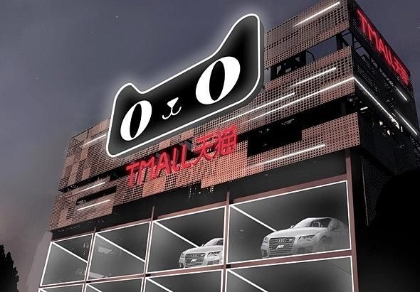 只是给了一个差评却引发了血案,因为淘宝差评而引发的血案