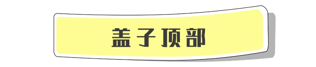 欧洲人用最多的洗面奶,欧洲洗面奶红黑榜