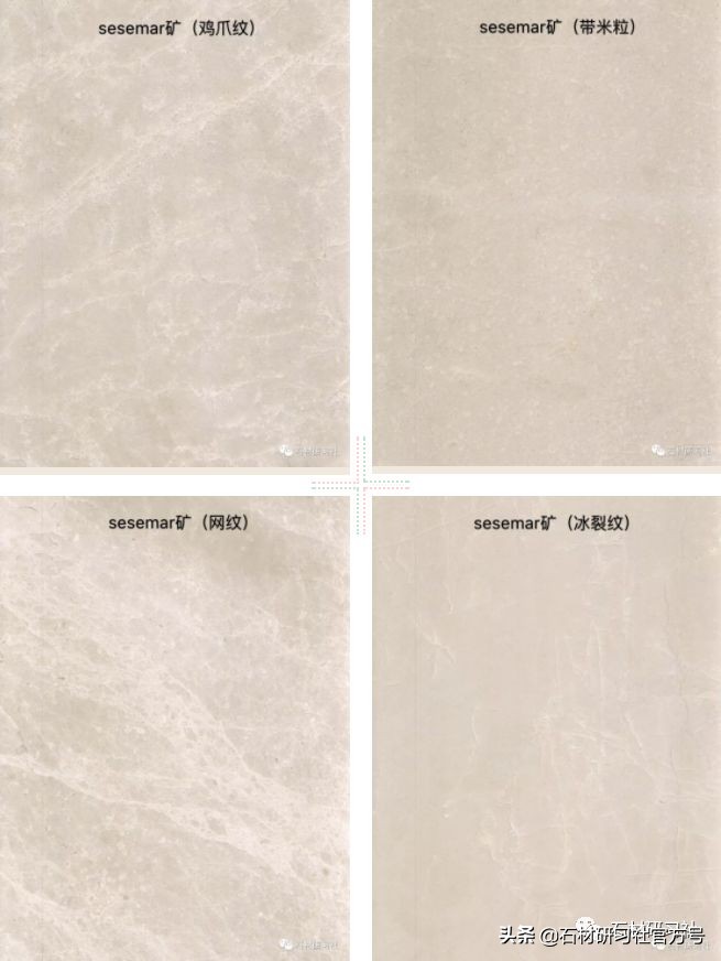 豪宅用的高级天然大理石,别墅铺什么颜色大理石档次最高