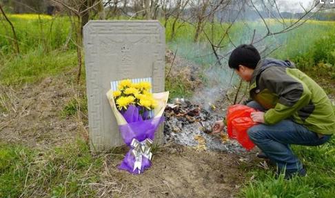 上坟烧错人了,有人烧错坟了怎么办