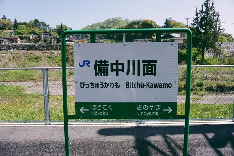 和服日本少女,和服少女京都