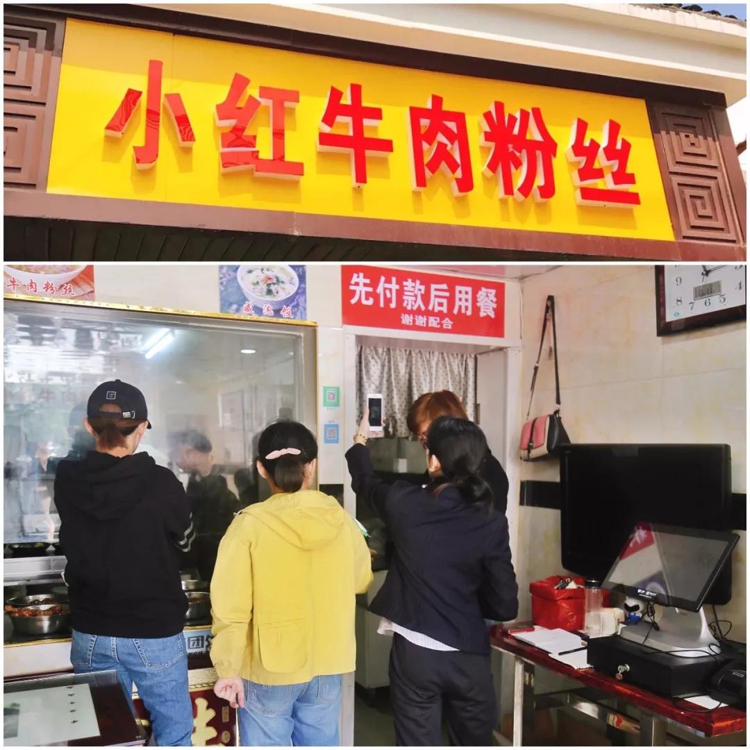这些年纪比我大的店，藏着全无锡人的童年