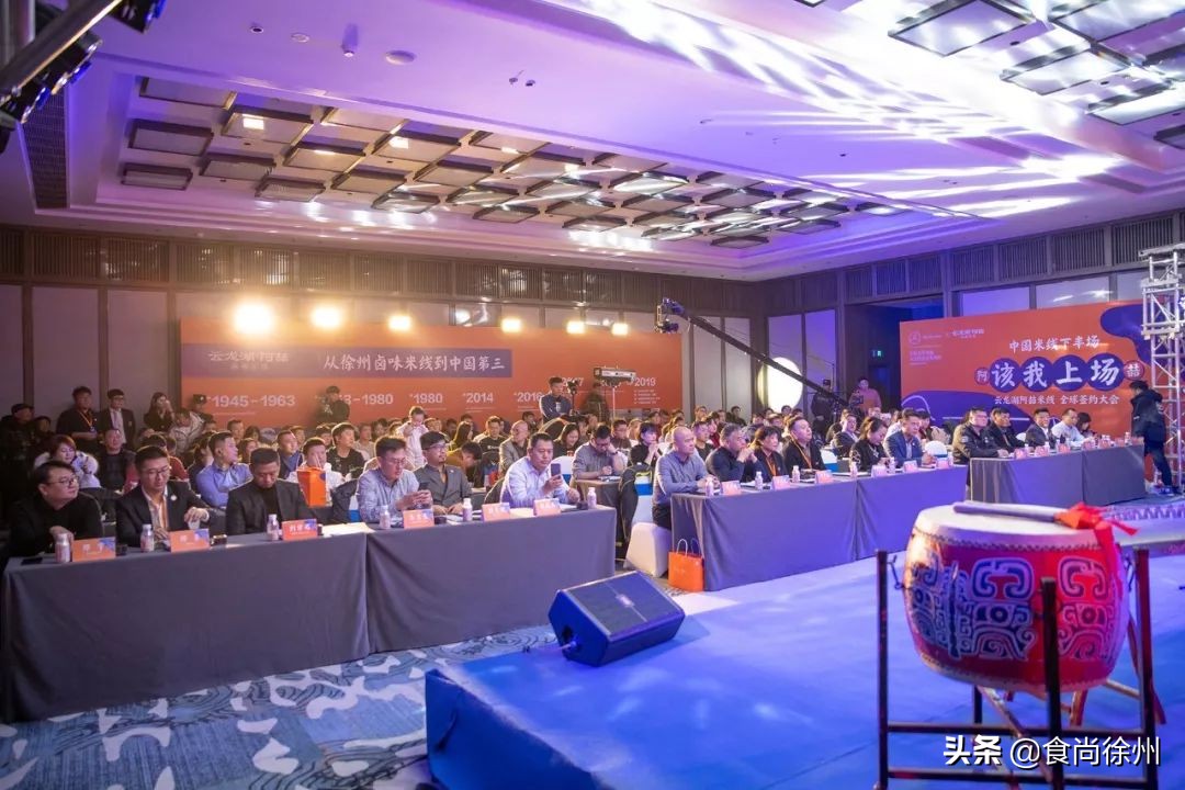 徐州云龙湖阿喆米线排队现场,云龙湖阿喆米线万象汇还开吗