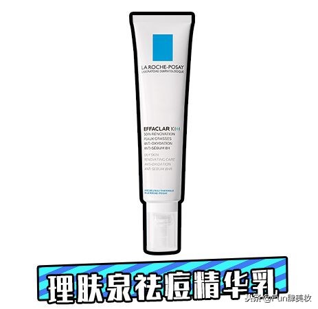 长痘怎么才能不留痘坑,痘肌自救方法视频